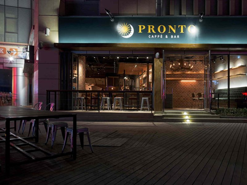 PRONTO Caffé & Bar