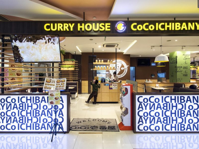 COCO壱番屋（上海）