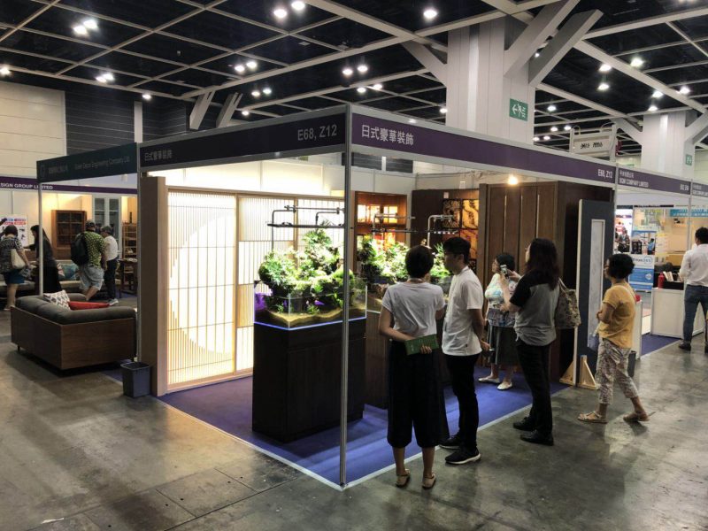 HK Exhibition 2019.06